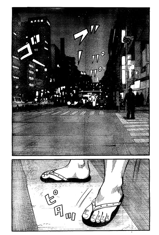 Read WORST FR Manga Online