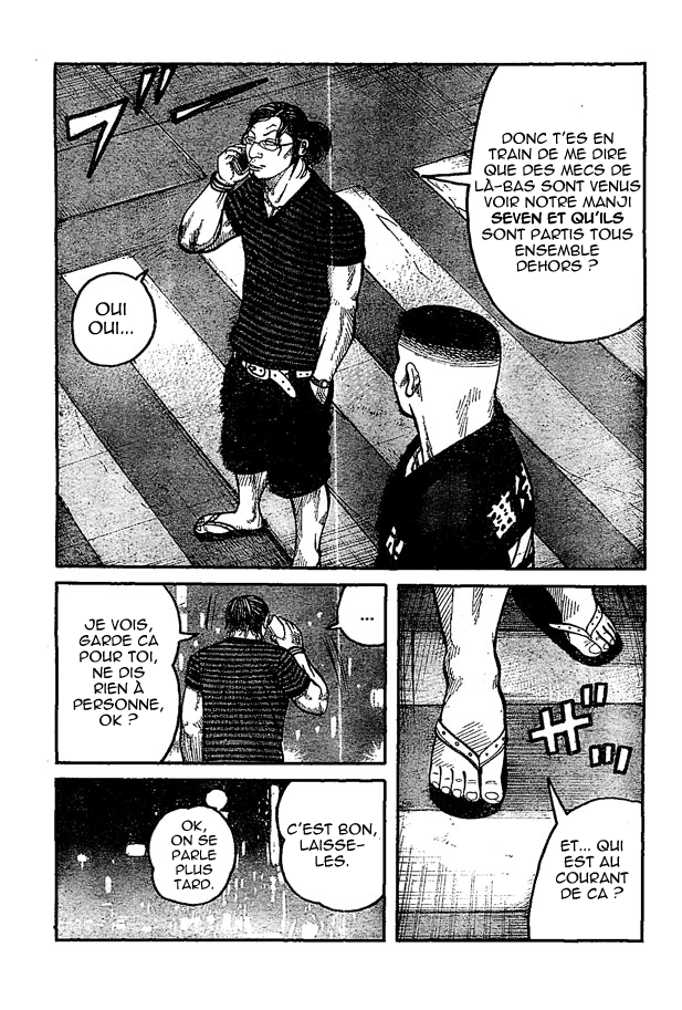 Read WORST FR Manga Online