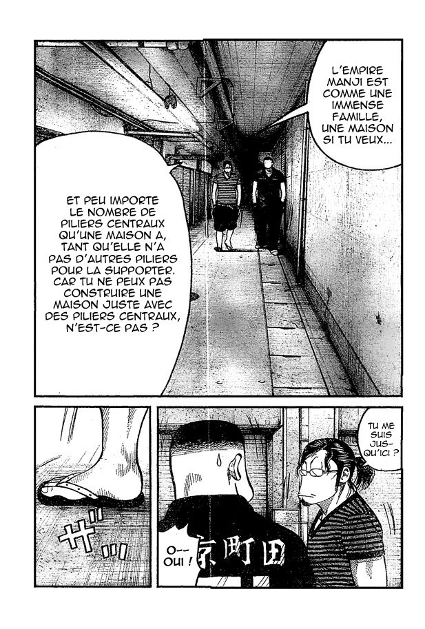 Read WORST FR Manga Online