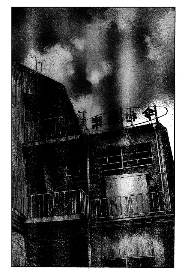 Read WORST FR Manga Online