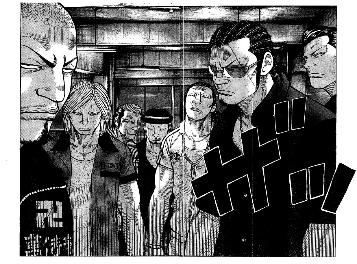 Read WORST FR Manga Online