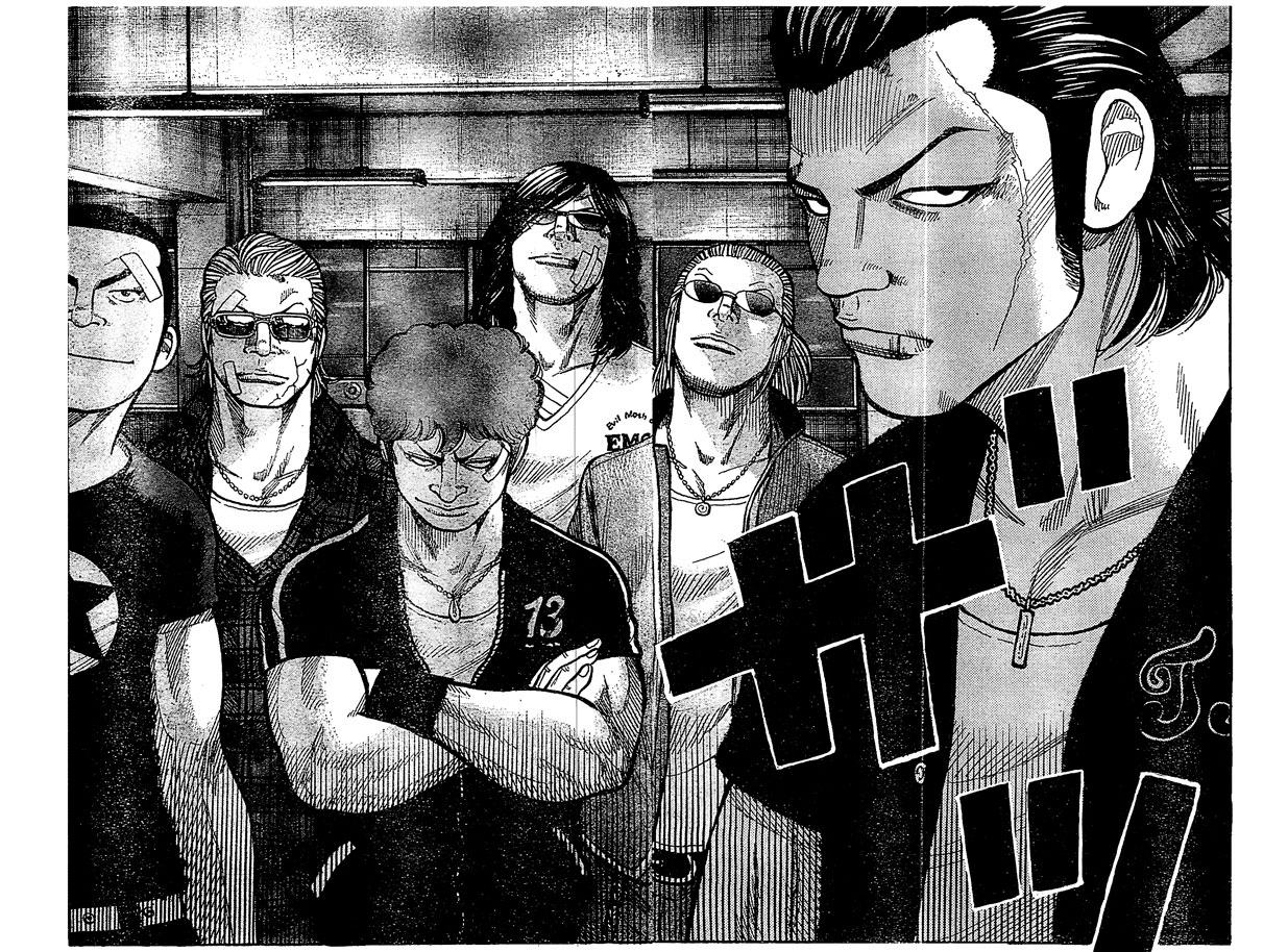 Read WORST FR Manga Online