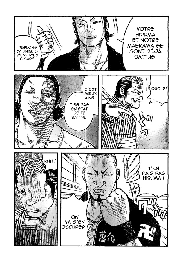 Read WORST FR Manga Online