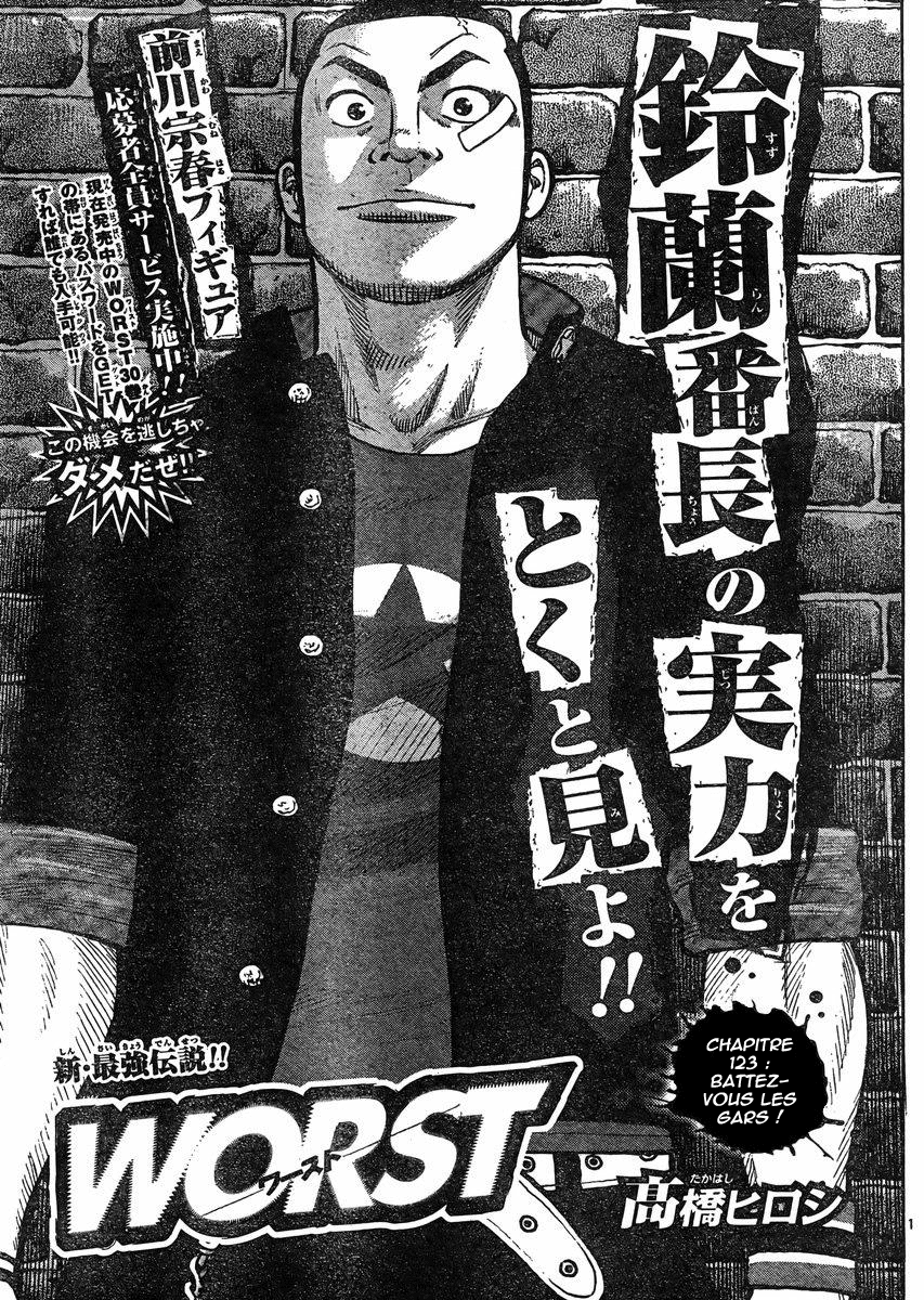 Read WORST FR Manga Online