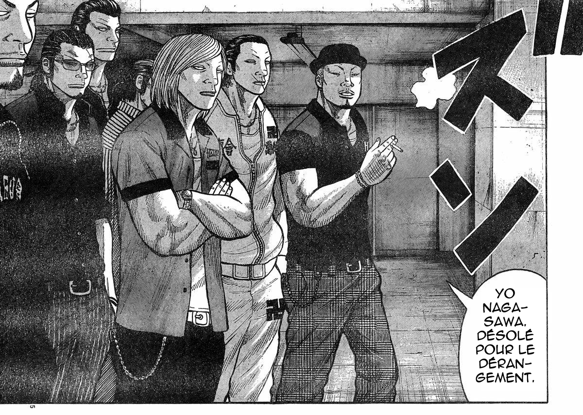 Read WORST FR Manga Online