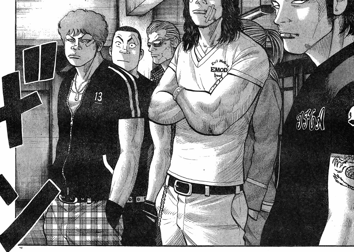 Read WORST FR Manga Online