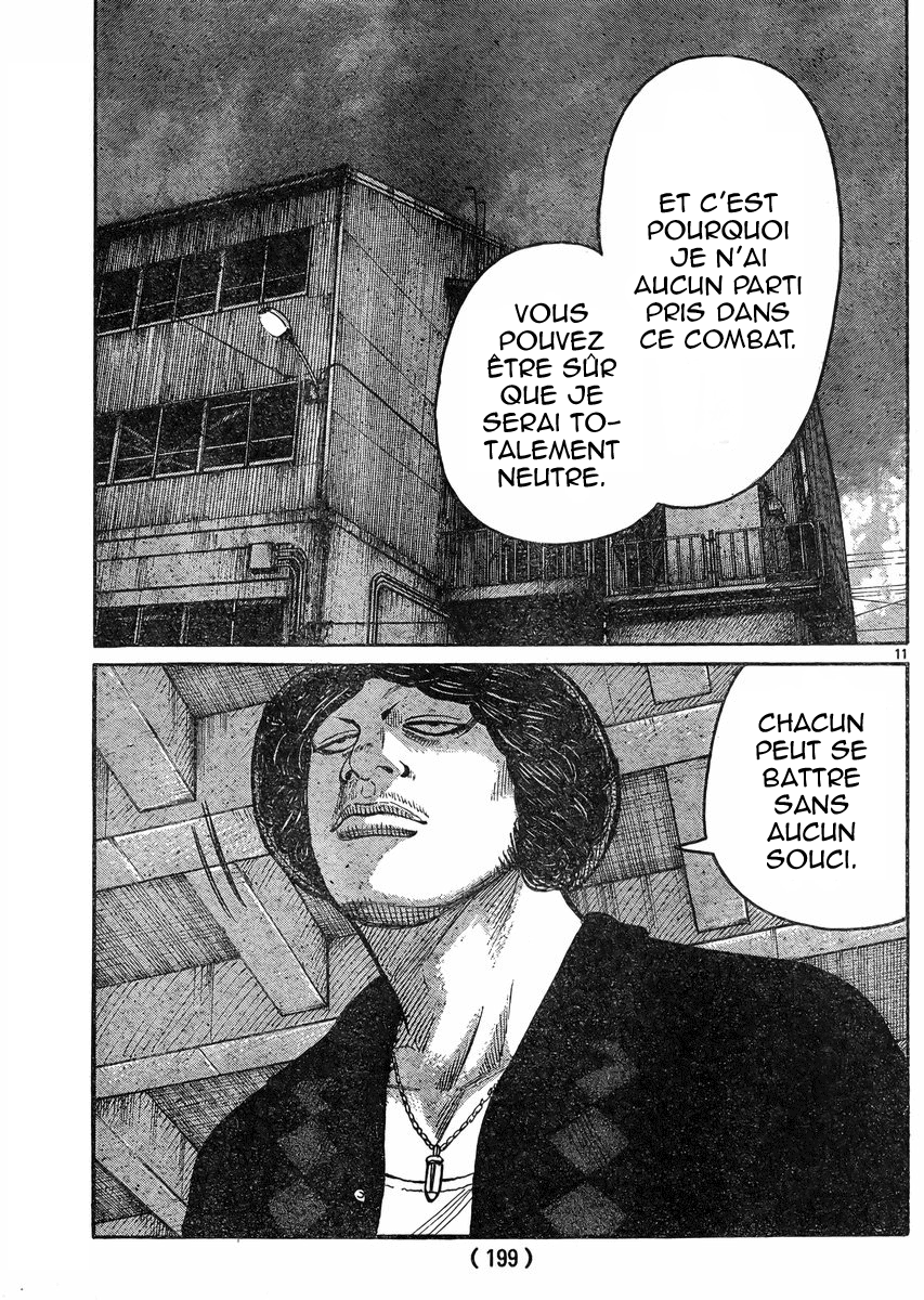 Read WORST FR Manga Online