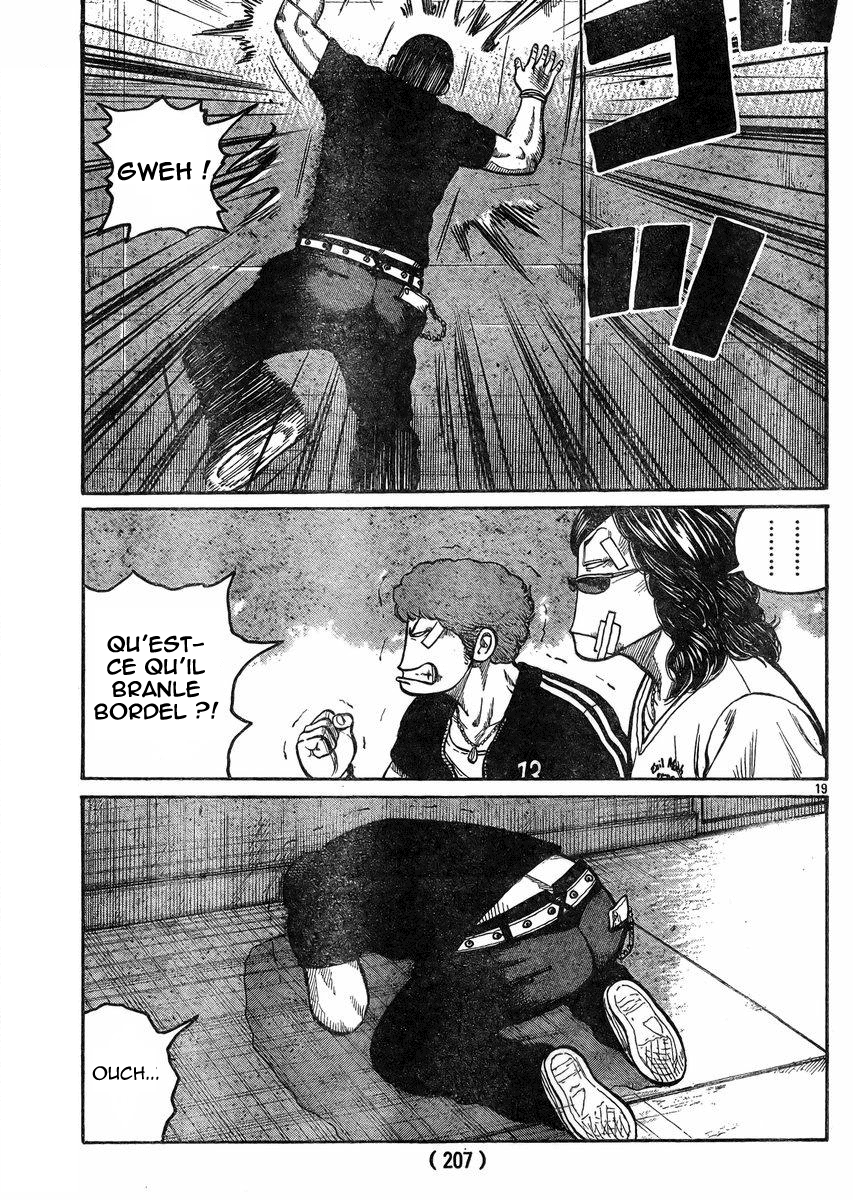 Read WORST FR Manga Online