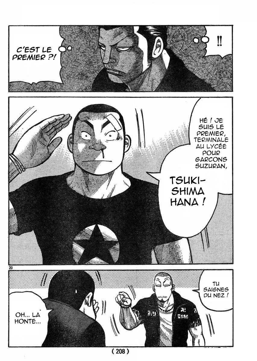 Read WORST FR Manga Online