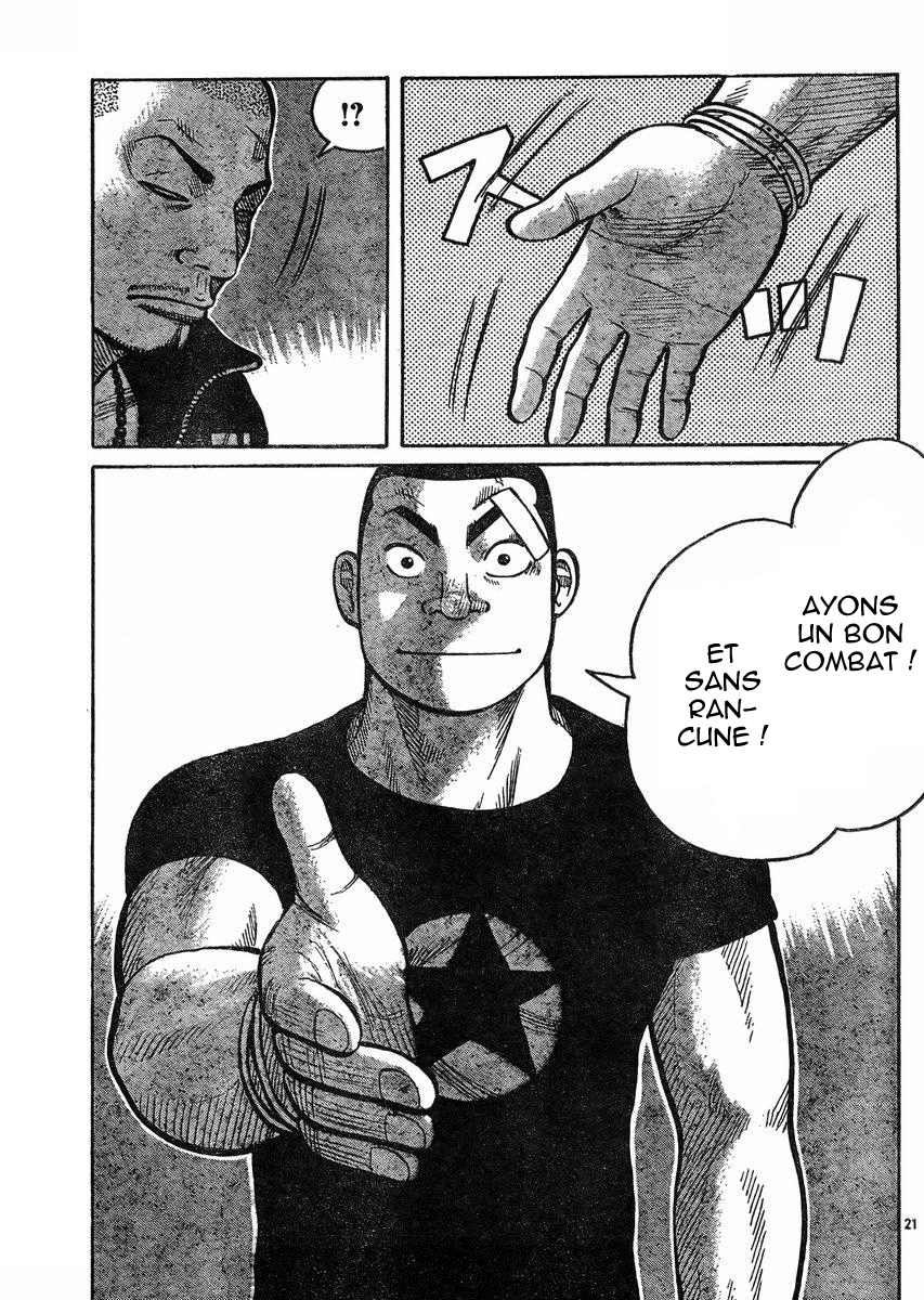 Read WORST FR Manga Online