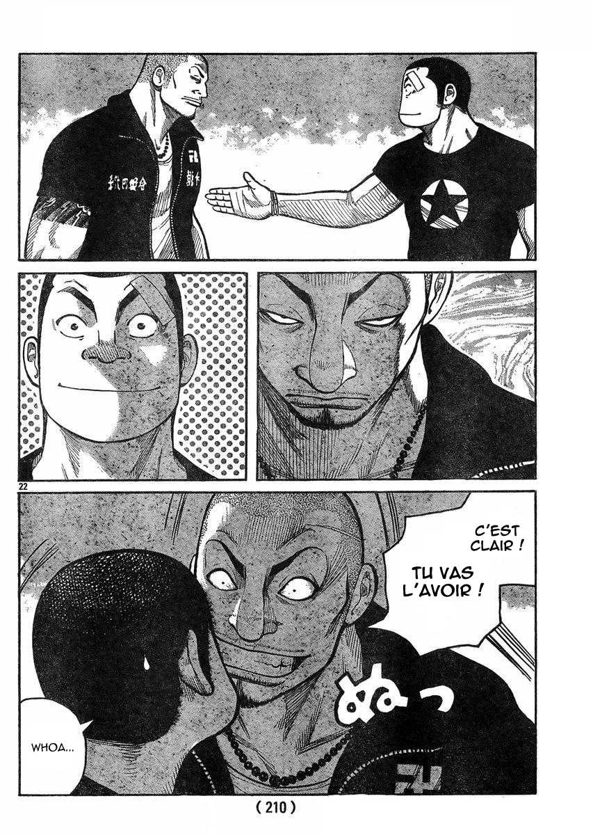 Read WORST FR Manga Online