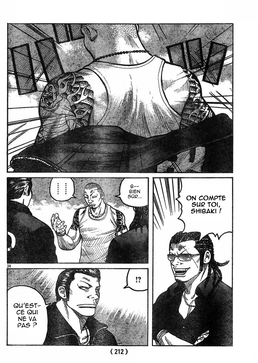 Read WORST FR Manga Online