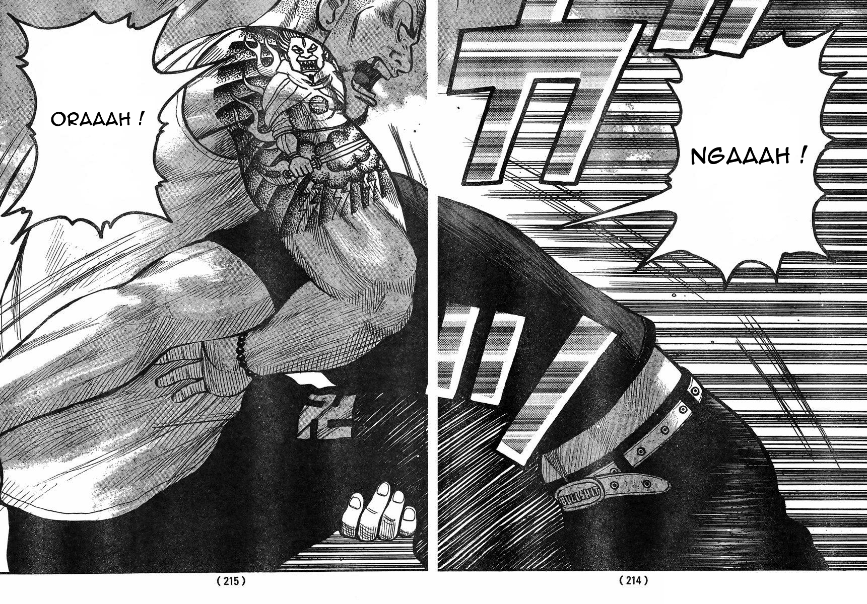 Read WORST FR Manga Online