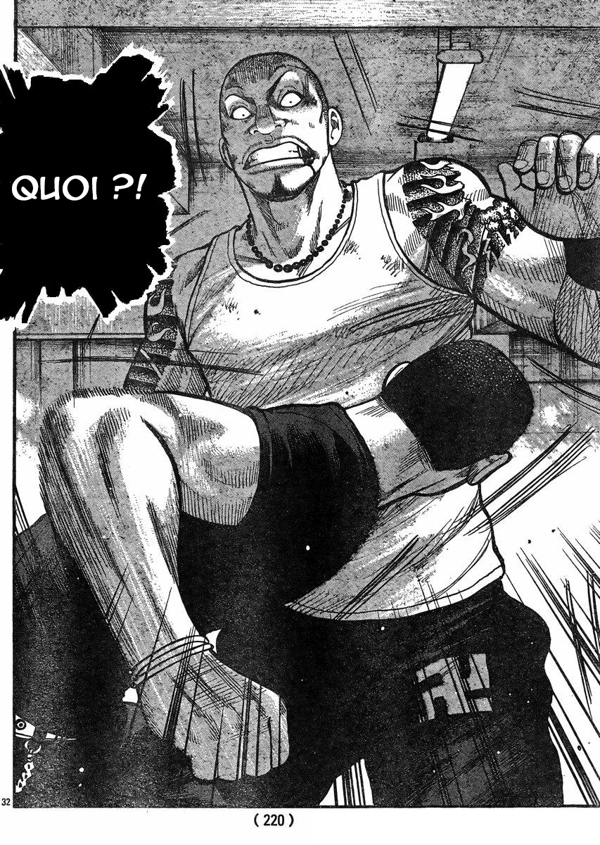 Read WORST FR Manga Online