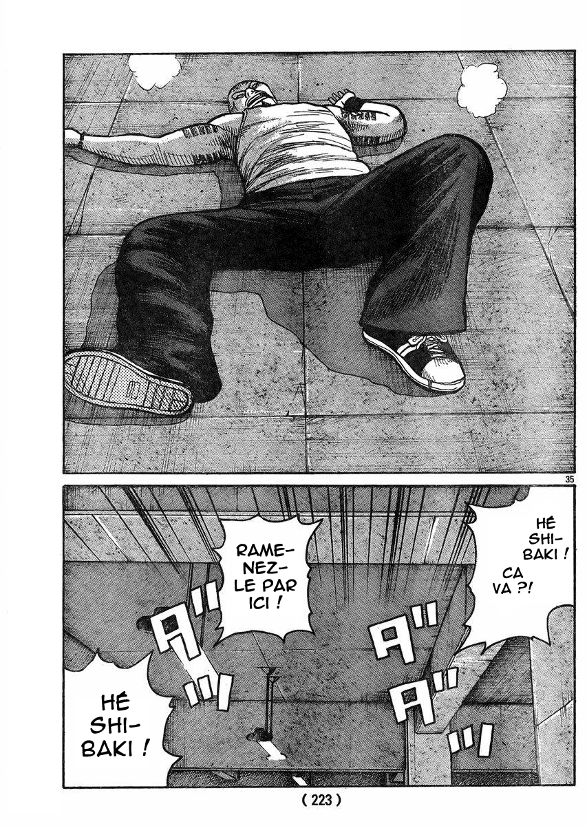 Read WORST FR Manga Online