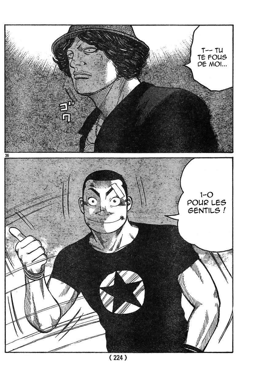 Read WORST FR Manga Online