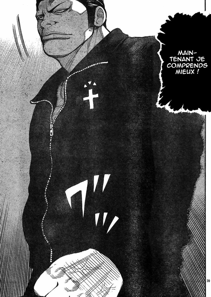 Read WORST FR Manga Online