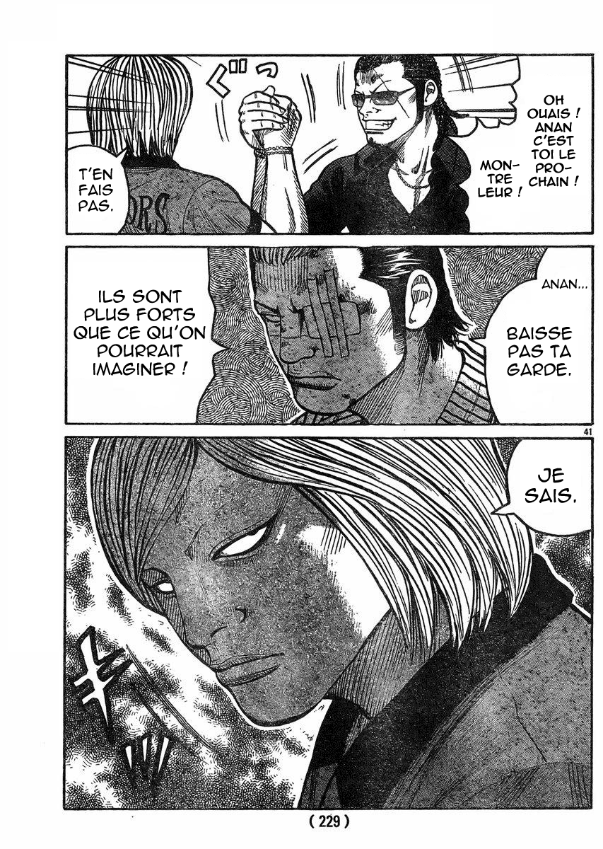 Read WORST FR Manga Online