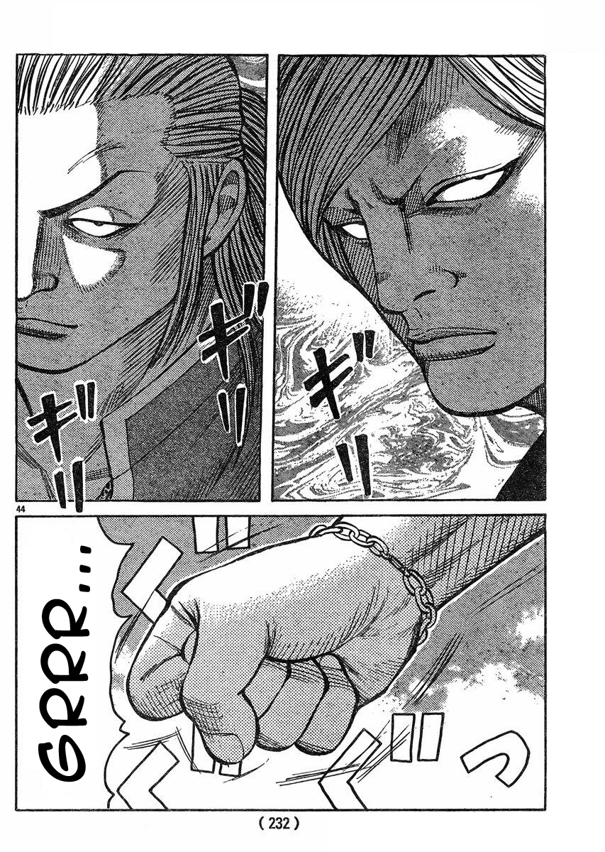 Read WORST FR Manga Online