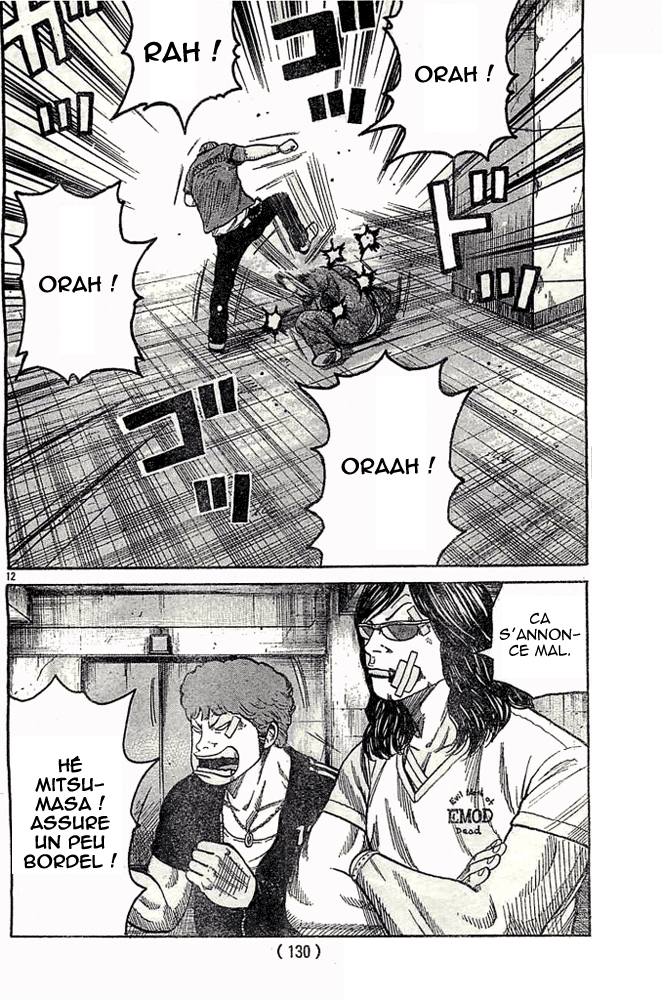 Read WORST FR Manga Online