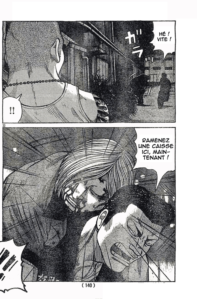 Read WORST FR Manga Online