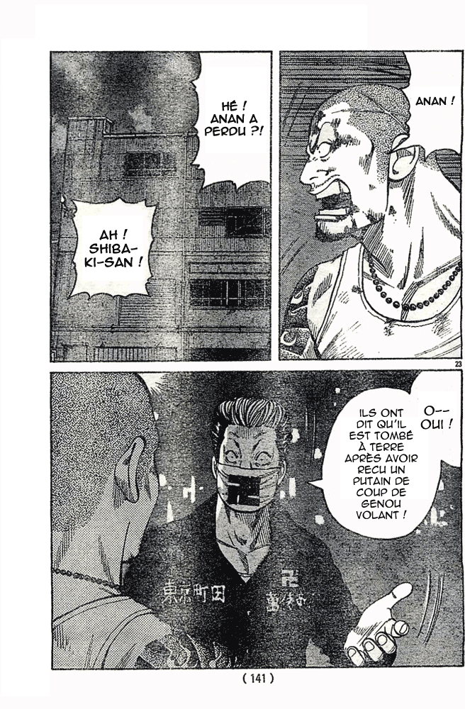 Read WORST FR Manga Online