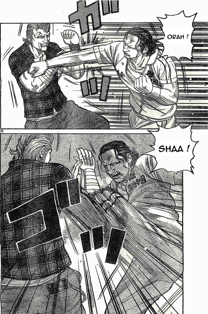 Read WORST FR Manga Online