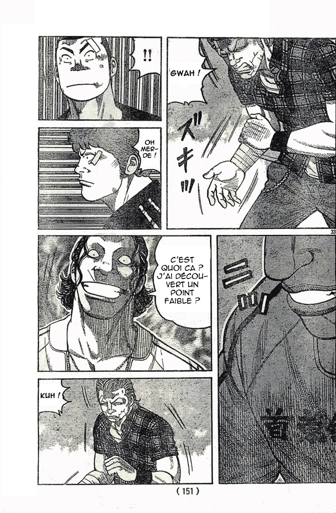 Read WORST FR Manga Online