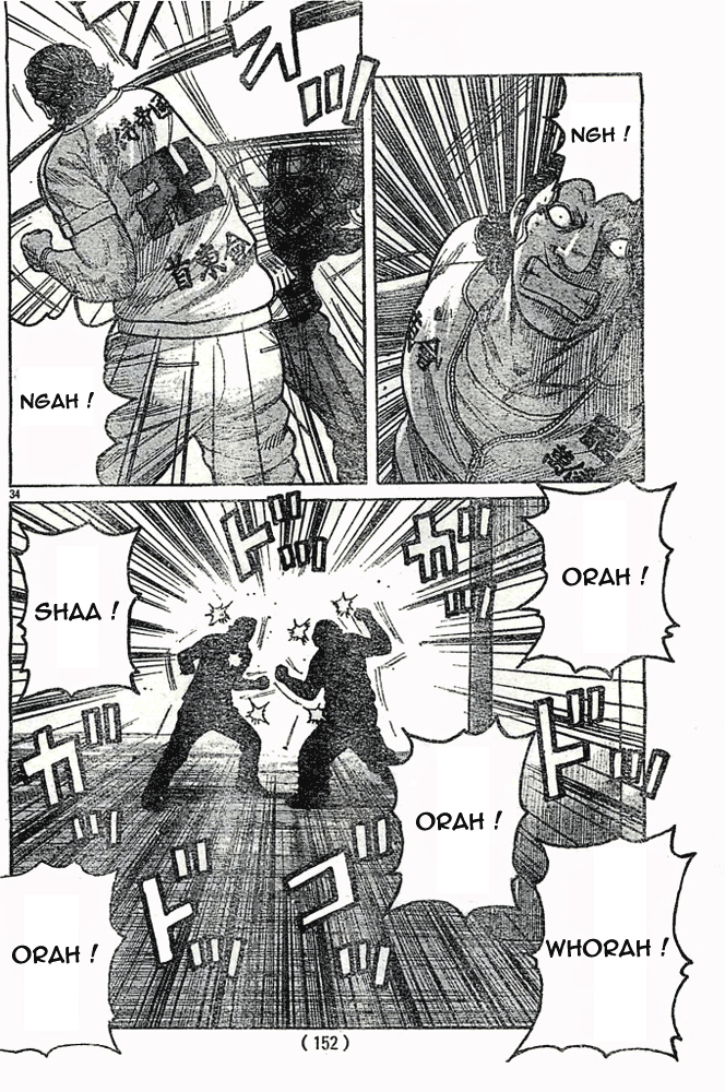 Read WORST FR Manga Online