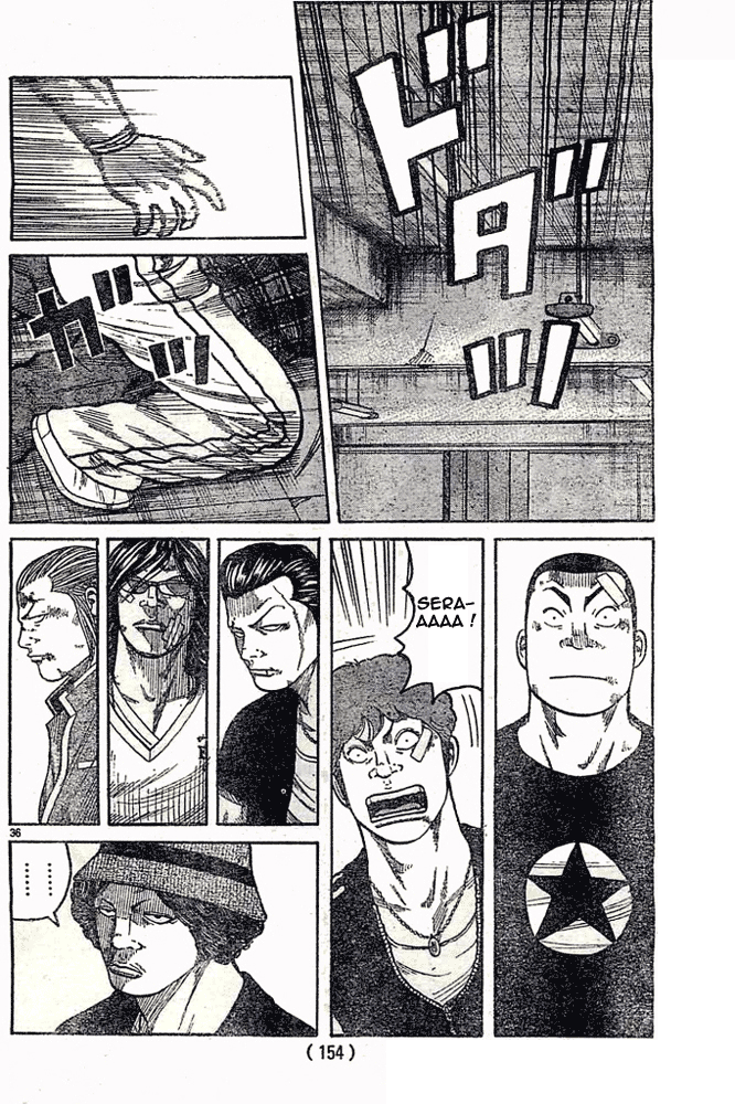 Read WORST FR Manga Online