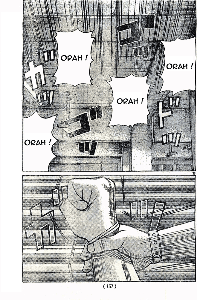 Read WORST FR Manga Online