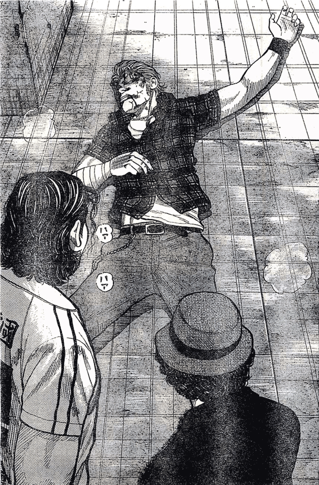 Read WORST FR Manga Online