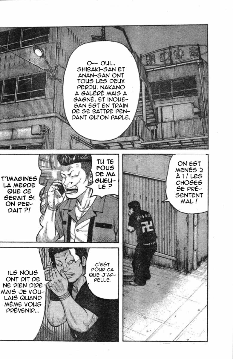 Read WORST FR Manga Online