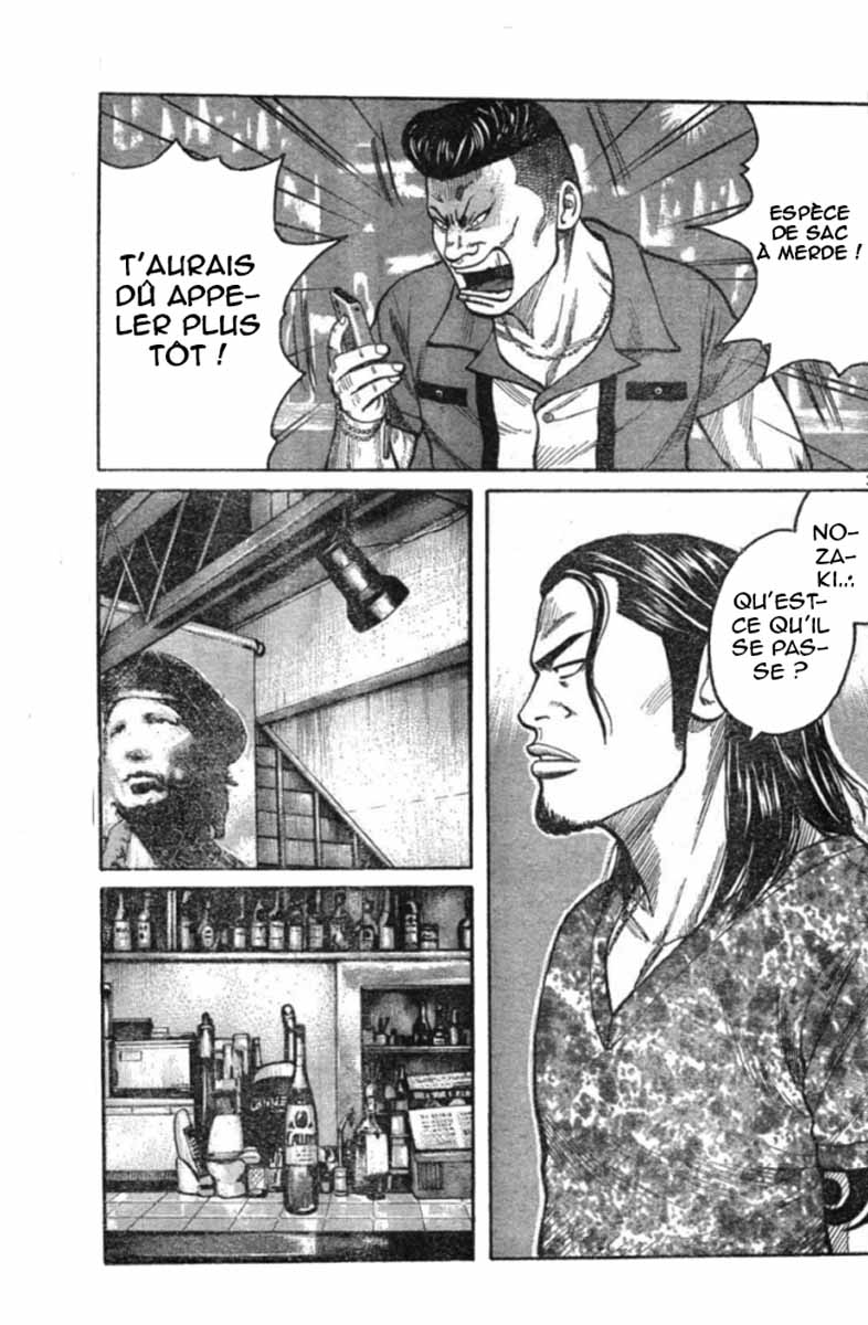 Read WORST FR Manga Online