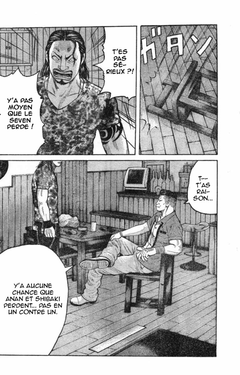 Read WORST FR Manga Online