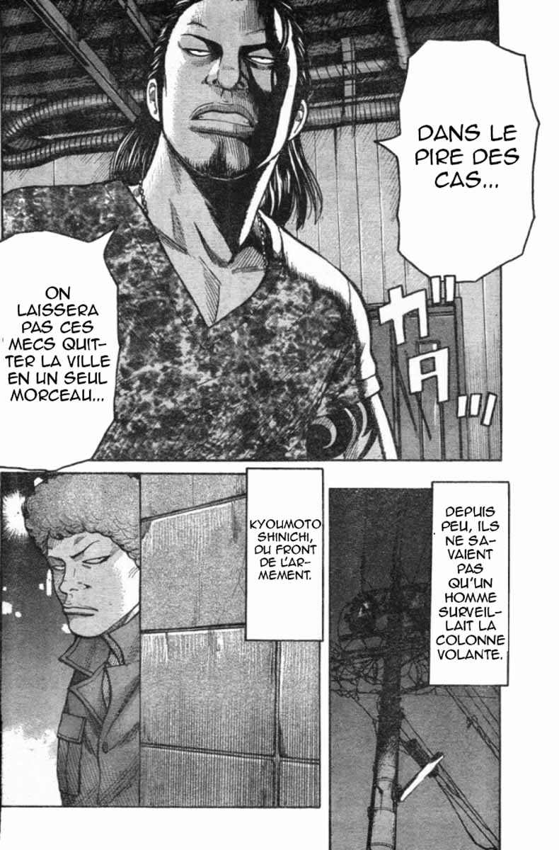 Read WORST FR Manga Online