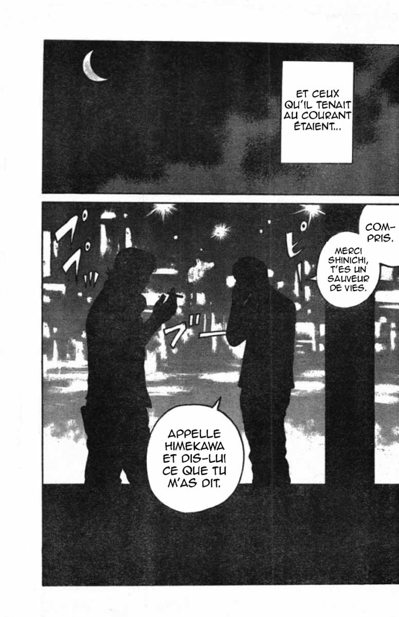 Read WORST FR Manga Online