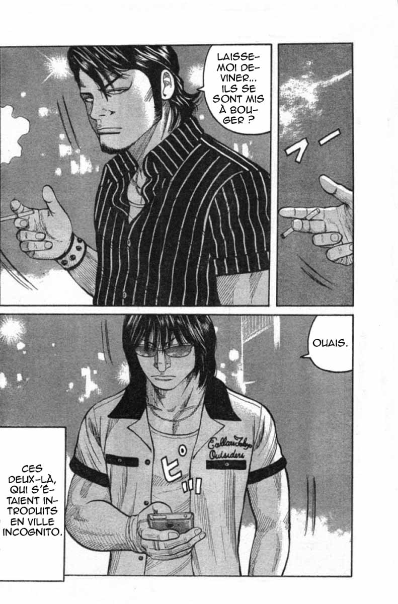 Read WORST FR Manga Online