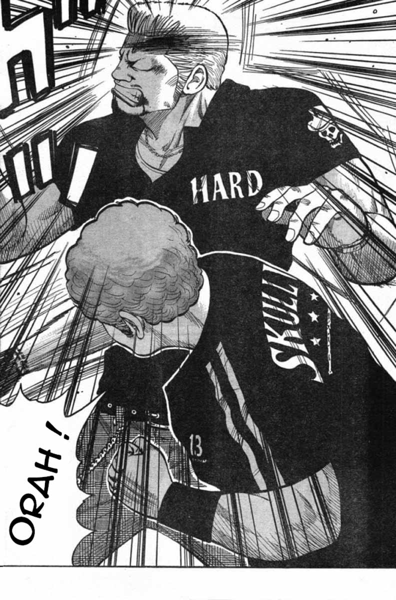 Read WORST FR Manga Online