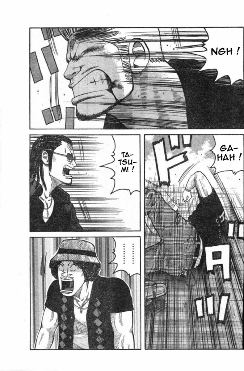 Read WORST FR Manga Online