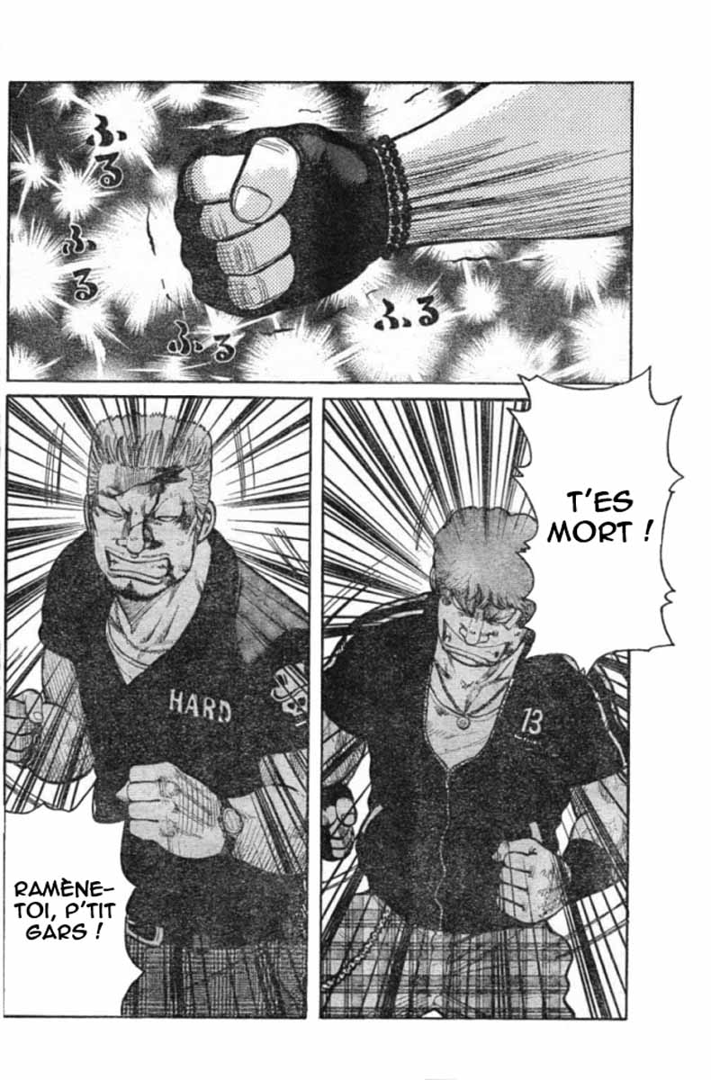 Read WORST FR Manga Online