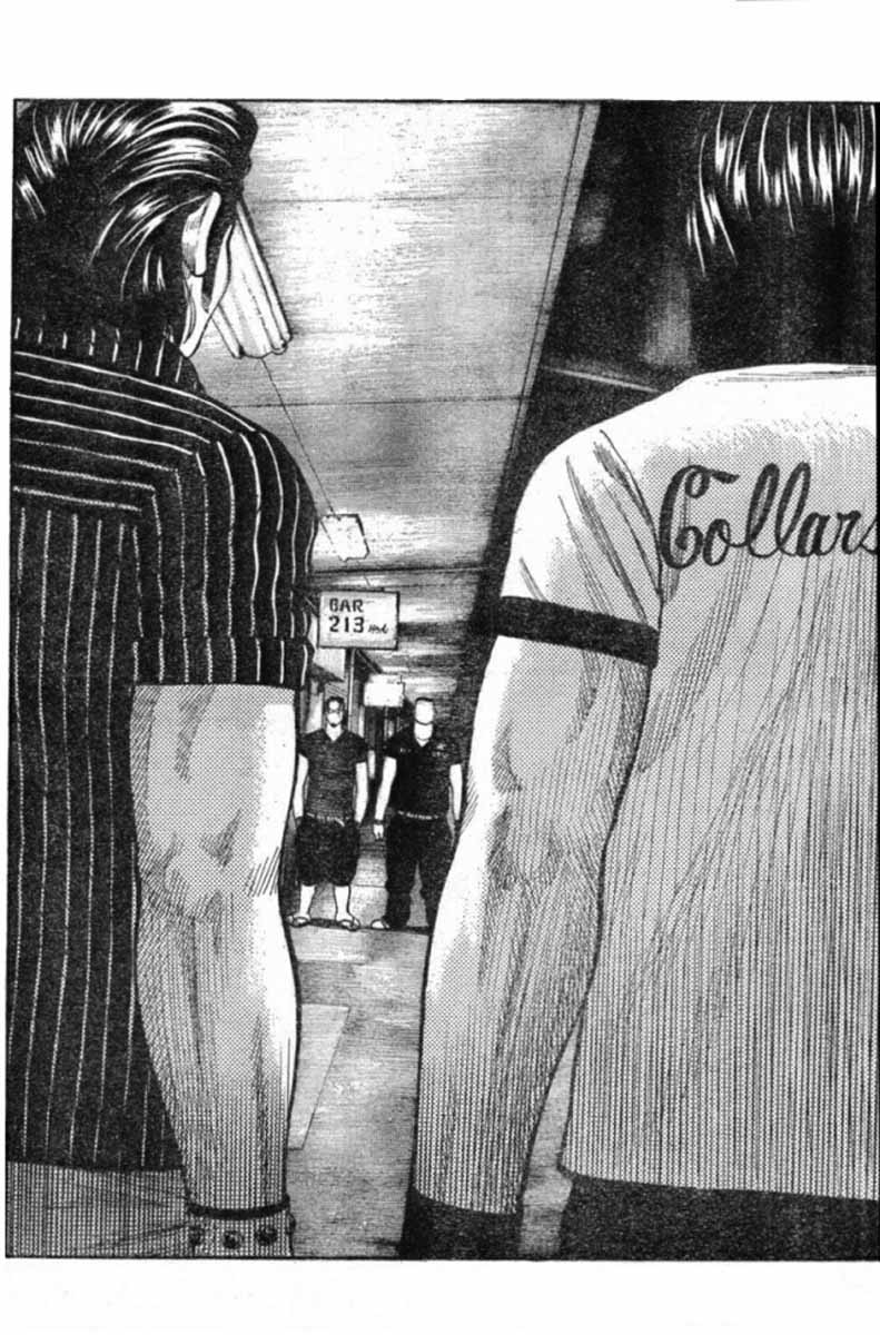 Read WORST FR Manga Online