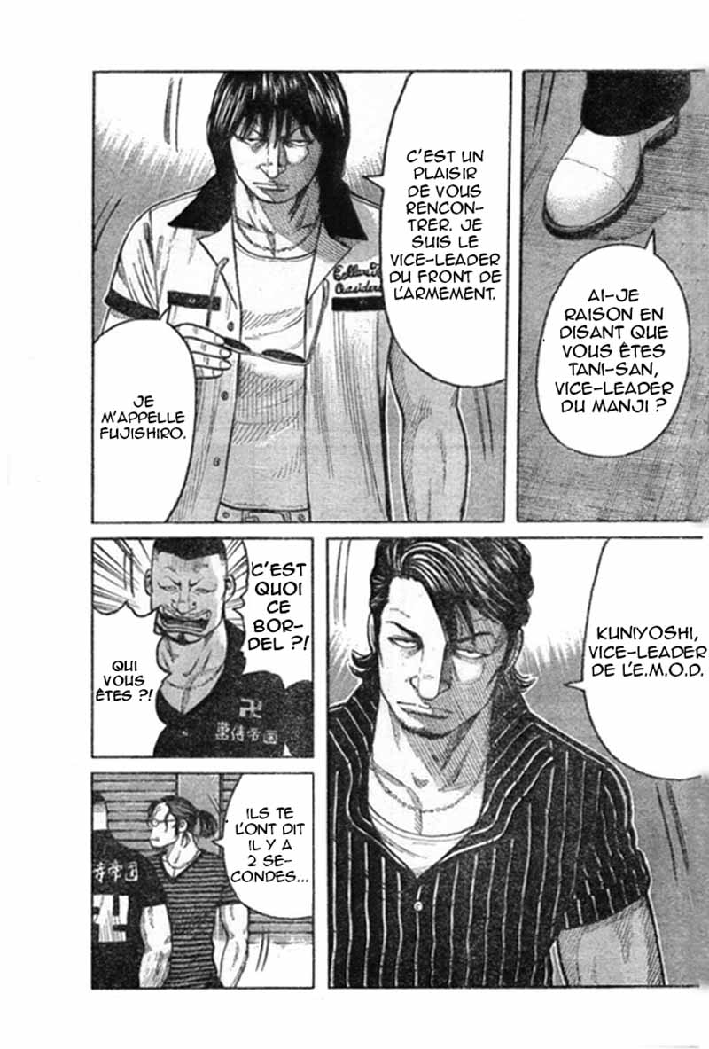 Read WORST FR Manga Online