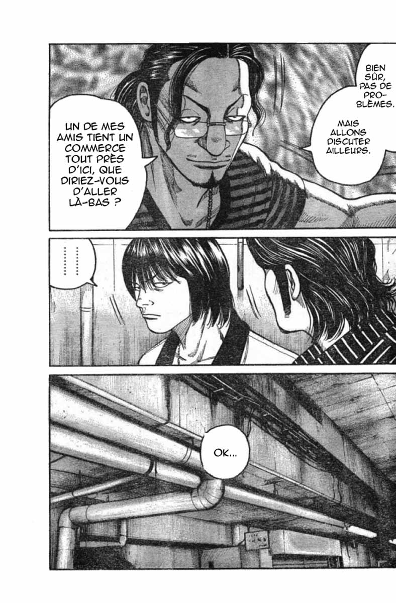 Read WORST FR Manga Online