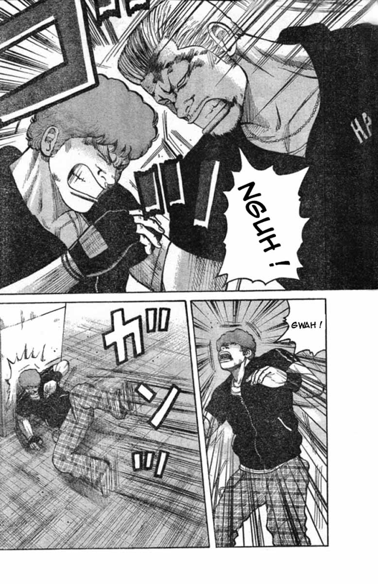 Read WORST FR Manga Online