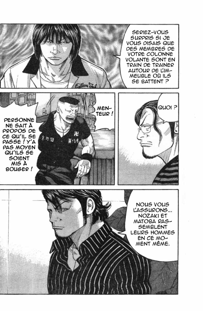 Read WORST FR Manga Online