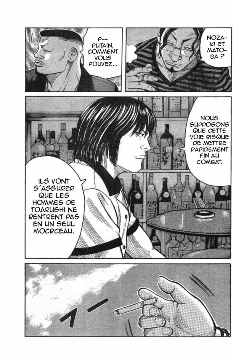 Read WORST FR Manga Online