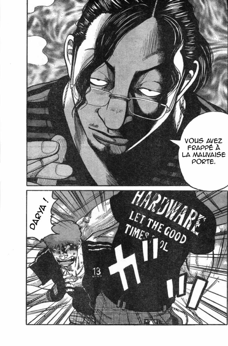 Read WORST FR Manga Online