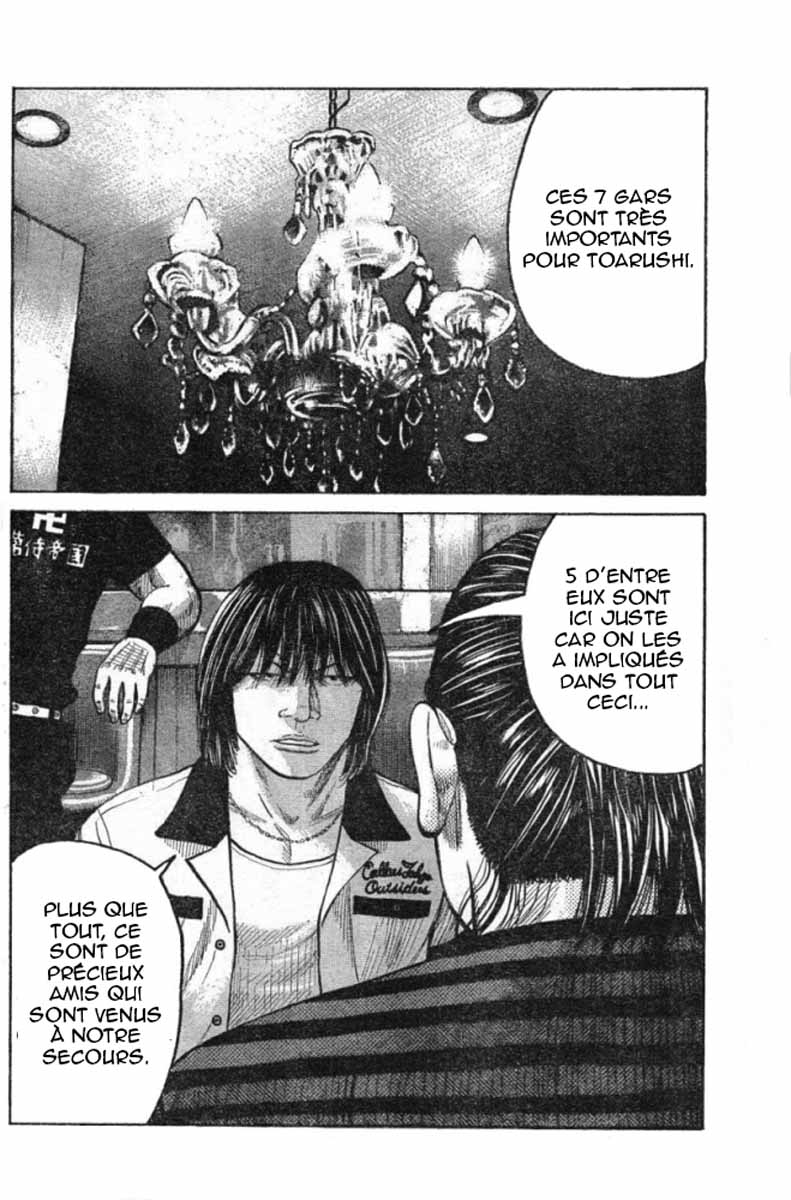 Read WORST FR Manga Online