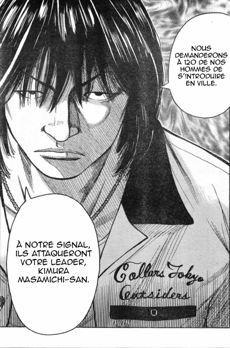 Read WORST FR Manga Online